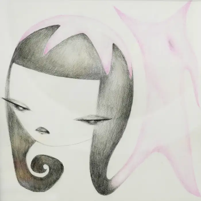 Anonymous artwork #66 from Art Incognito 2026 at The Beaumont Studios