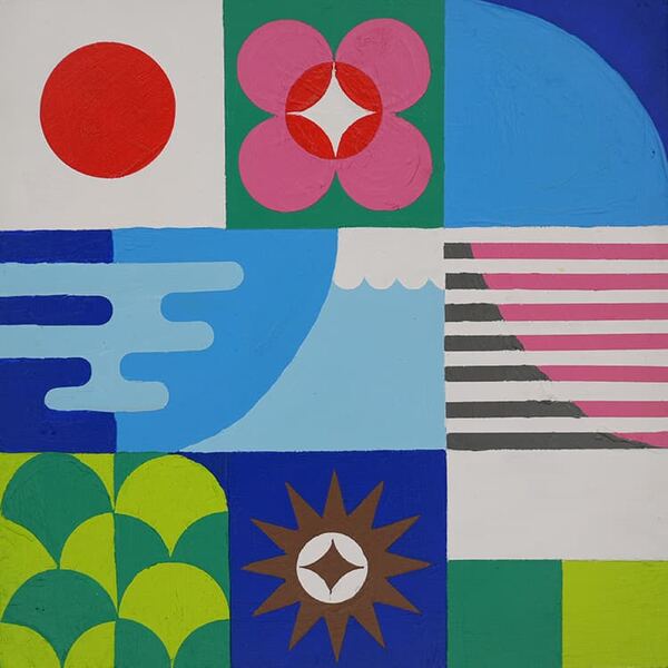 Anonymous artwork #4 from Art Incognito 2025 at The Beaumont Studios