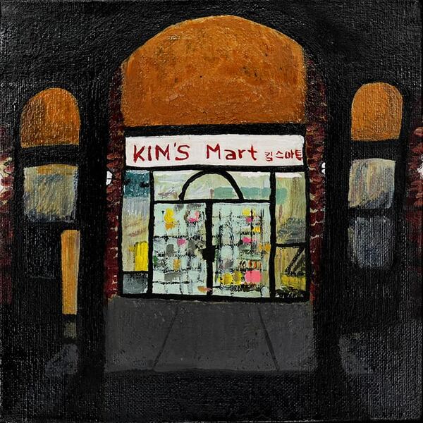 Anonymous artwork #77 from Art Incognito 2025 at The Beaumont Studios